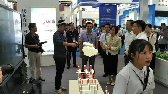 微信图片_20190924121013