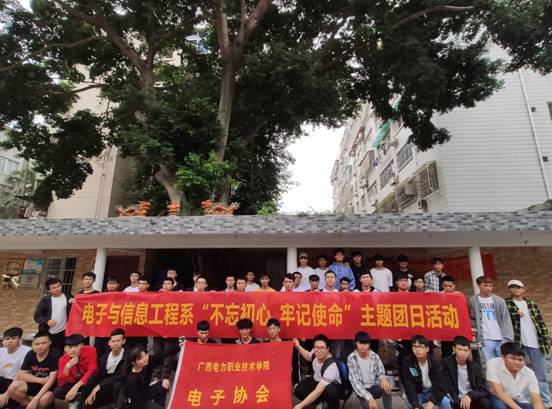 义务维修