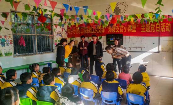 IMG_20191206_152030