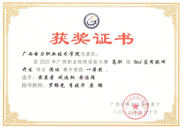 mmexport1649840712537