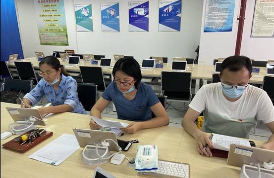 QQ图片20200524151614
