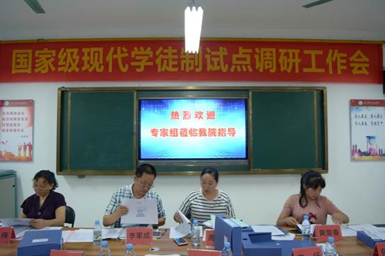 说明: DSC_1163