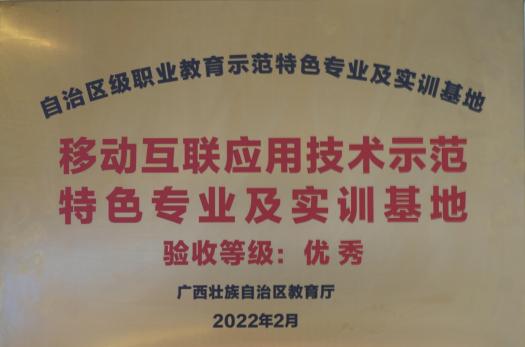 DSC06444